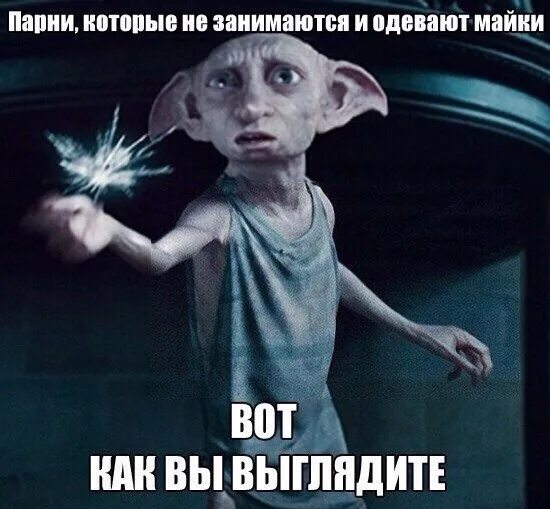 Злыдень писюкатый с украинского. Злыдни. Злыдень с украинского на русский. Злыдень писюкатый картинки. Злыдень писюкатый картинки.