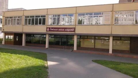 Гимназия 5 дзержинский