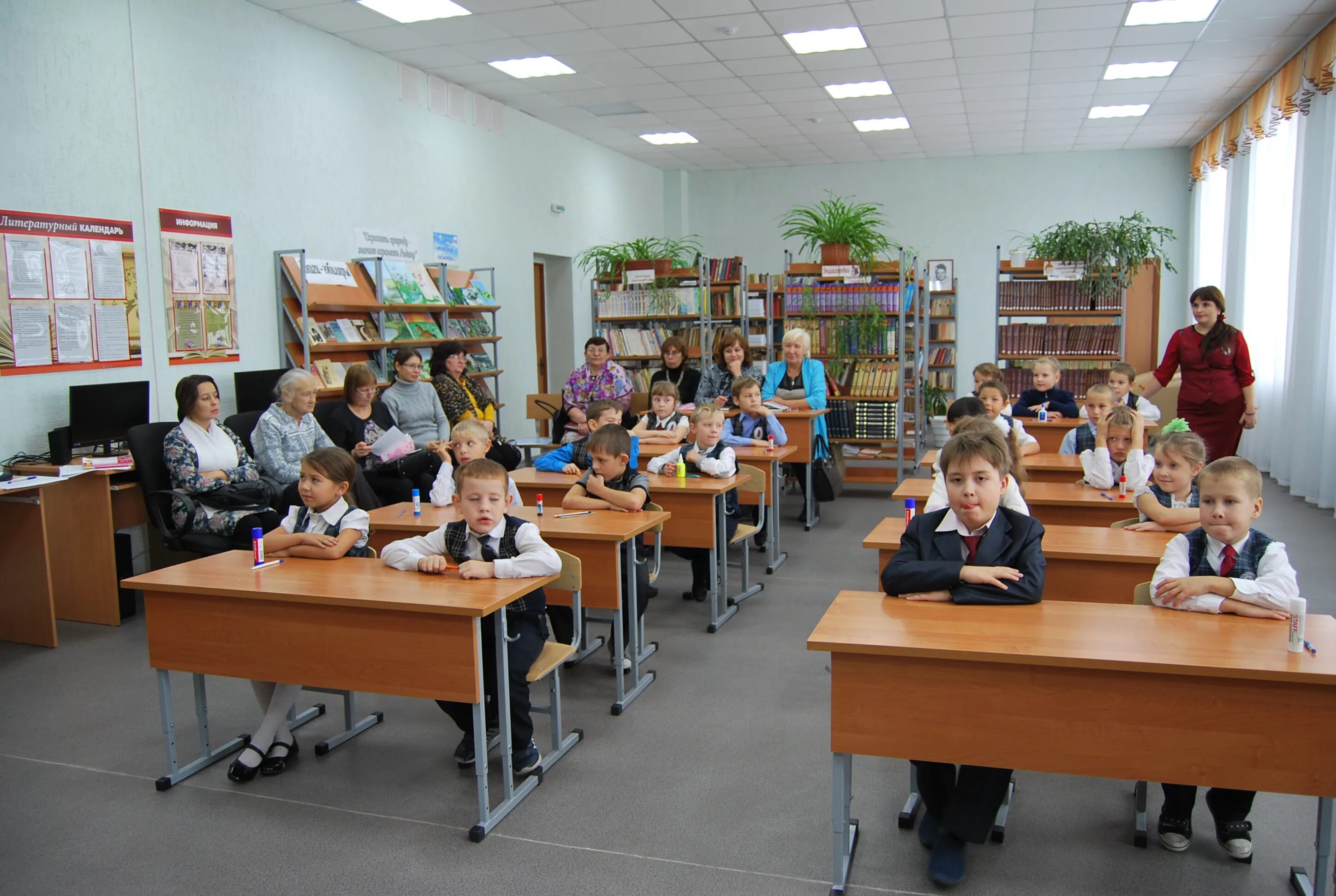 Гбоу школа № 709. Уксянская сош учителя. Школа фрегат ривер парк. Школы по близости. Школы по близости.