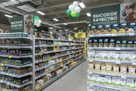 Собственная марка перекресток