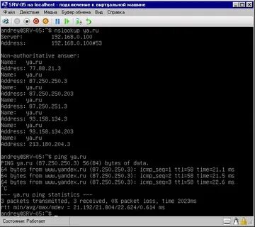 Hyper linux