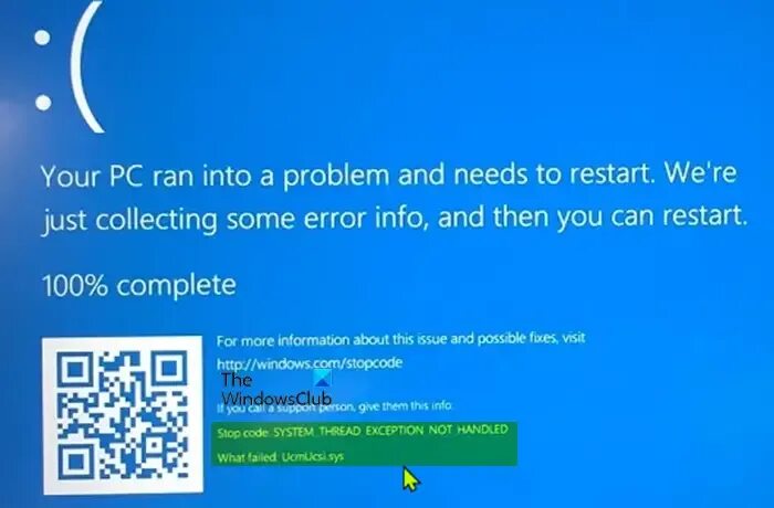 Tcpip sys синий экран 10. Tcpip sys синий экран 10