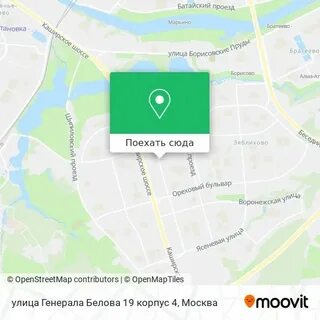Магазины орехово борисово