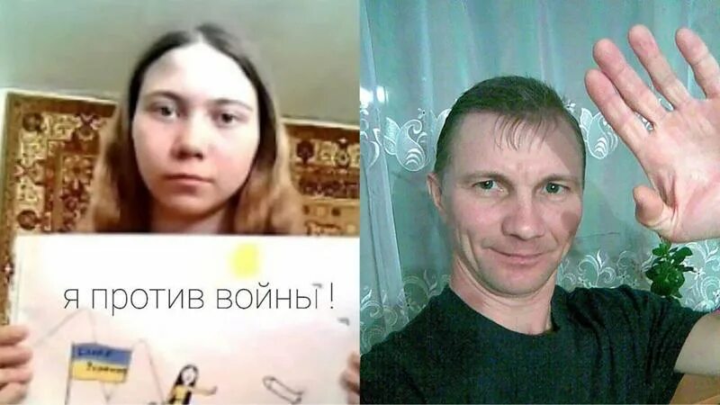 История Маши Москалевой и её отца Андрея потрясла многих. Публикуем стихотворени