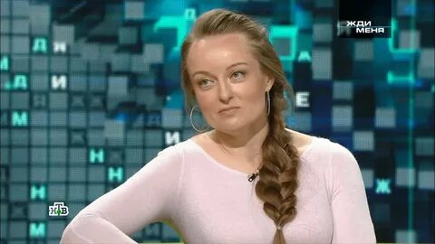Жди меня 19 года