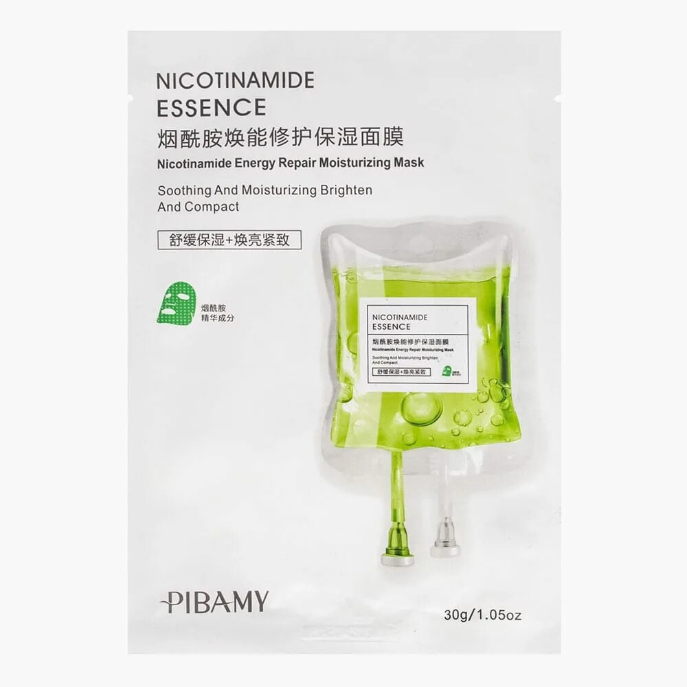 Beauty Nicotinamide тканевая маска. Тканевая маска images Nicotinamide. Увлажняющая тканевая маска siayzu Beauty Nicotinamide. Маска для лица белая упаковка с зеленым. Nicotinamide retinol elastic moisturizing mask