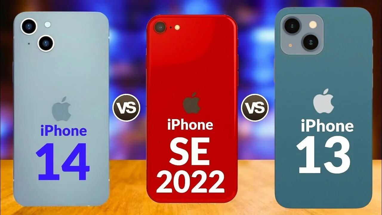 Iphone 14 Pro vs 13 Pro. 14 Айфон 2022. Айфон 13 vs айфон 14. Iphone se 2022 и 13 Pro Max. Сравнение айфон 14 и 13 про макс