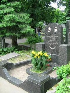 Где похоронен маяковский