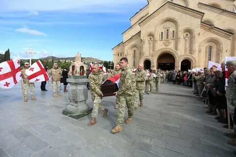 Безопасная грузия