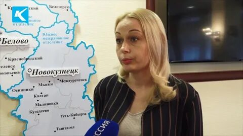 Продать акции кузбассэнергосбыт