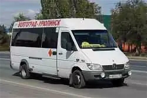 Маршрутка волгоград урюпинск