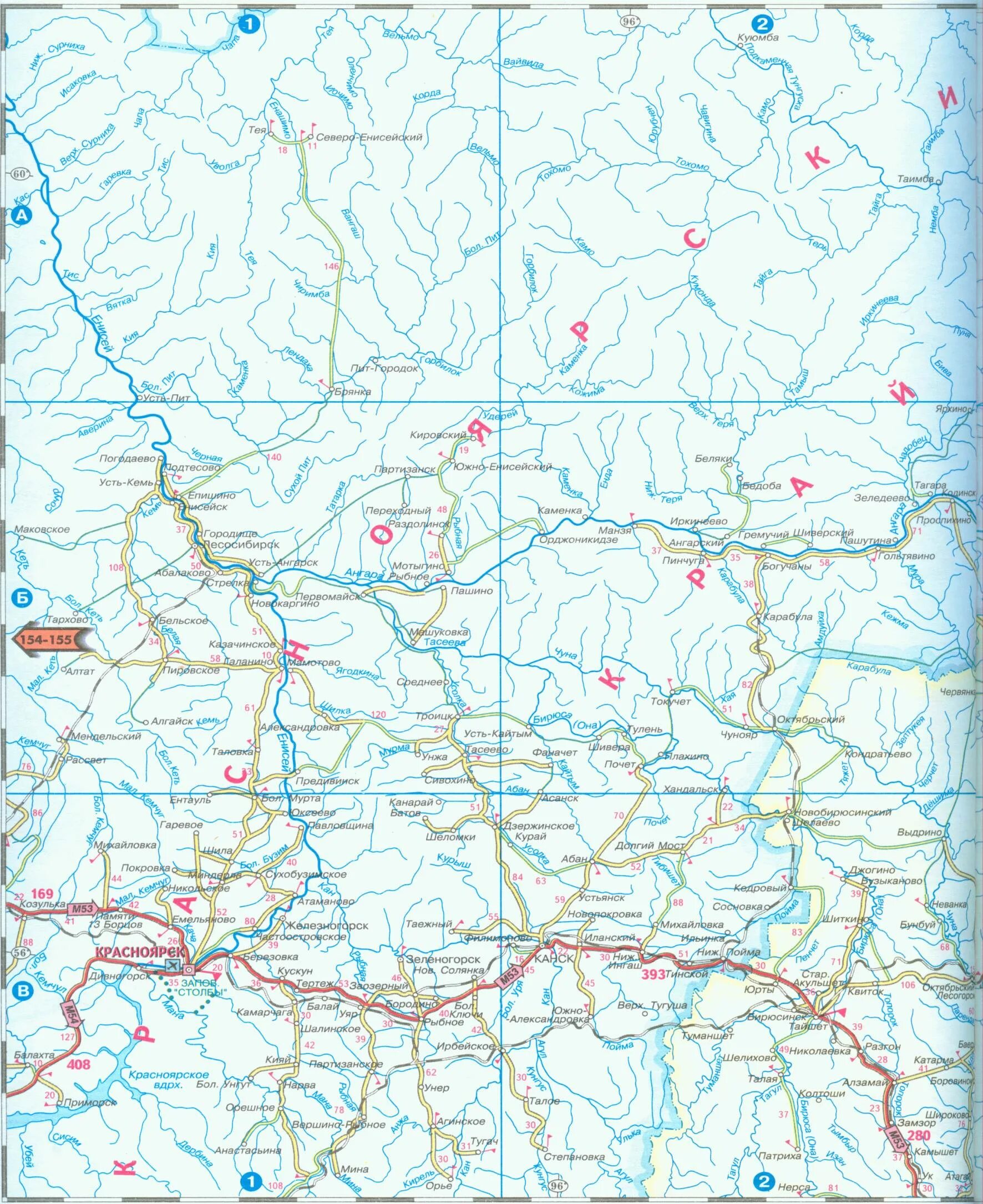 Карта автодорог Красноярского края. Карта автомобильных дорог Красноярского края подробная. Карта дорог Красноярского края. Дороги Красноярского края карта. Карта красноярского края с районами подробная