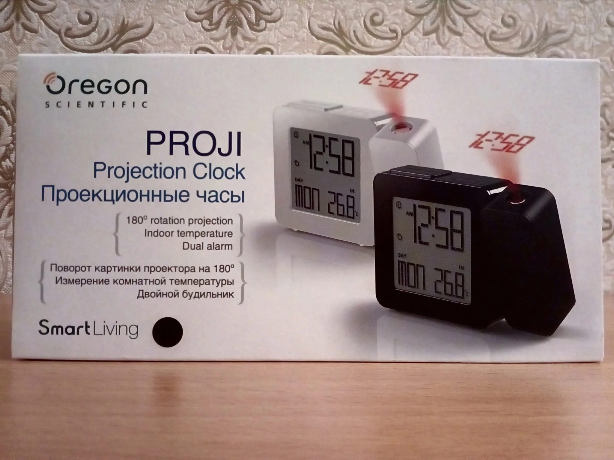 Инструкция на часы с проекцией