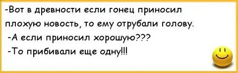 Как воспринял он известие о болезни отца