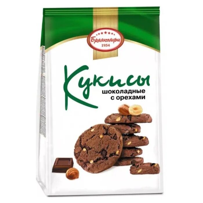 Печенье брянконфи с кусочками шоколада. Брянконфи кукисы. печенье с шоколадом покупное. шоколадное печенье с фундуком. печенье кукис с шоколадом в упаковке.
