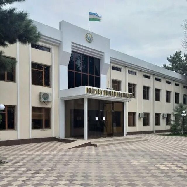 Туман хокимлиги лого. Юнусобод тумани хокимияти. Tuman hokimligi. Davlatobod tuman hokimligi logo. Yozyovon tumani hokimligi.