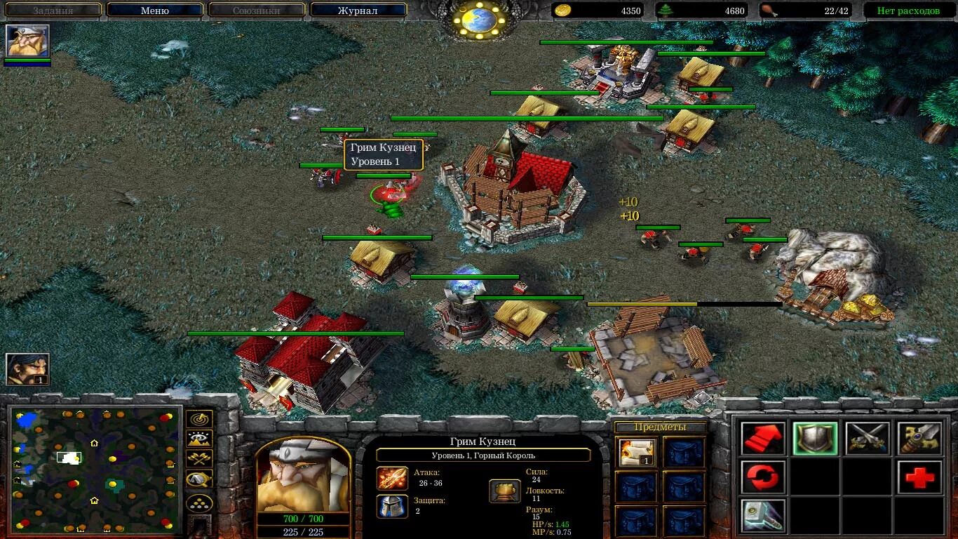 Warcraft 3 2002. Варкрафт 3 ледяной трон. Игра варкрафт 3 дота. Дд варкрафт 3. Дд варкрафт 3.