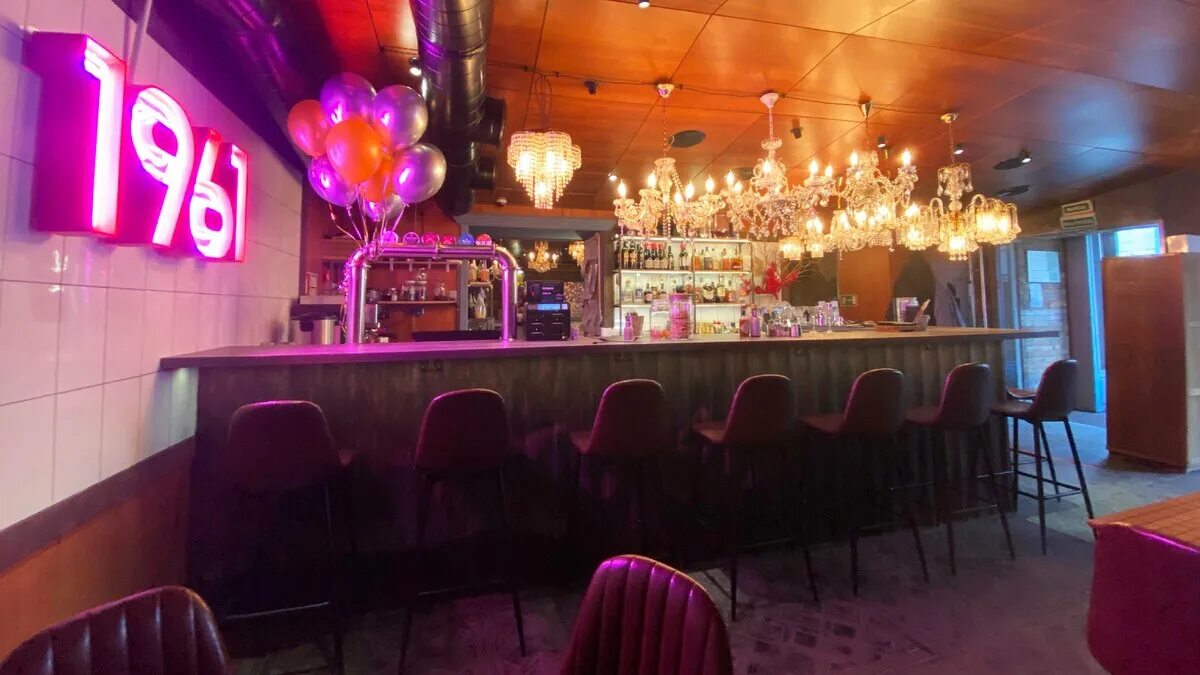 Йух бар. Йух покровка. Йорик убил хамлета бар. Йух чистые пруды. Бар йух.