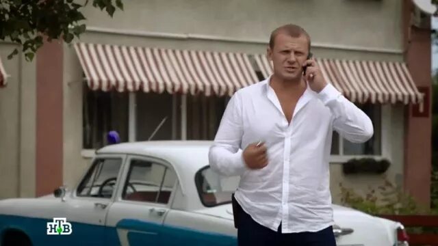 Курортная полиция олег куценко. Полиция курорт. Курортная полиция актеры. Курортная полиция хорошего качества. Курортная полиция хорошего качества.