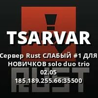 Слабый 1