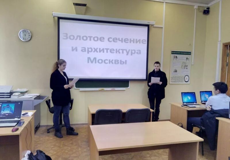 Колледжи москвы после 9 информатика