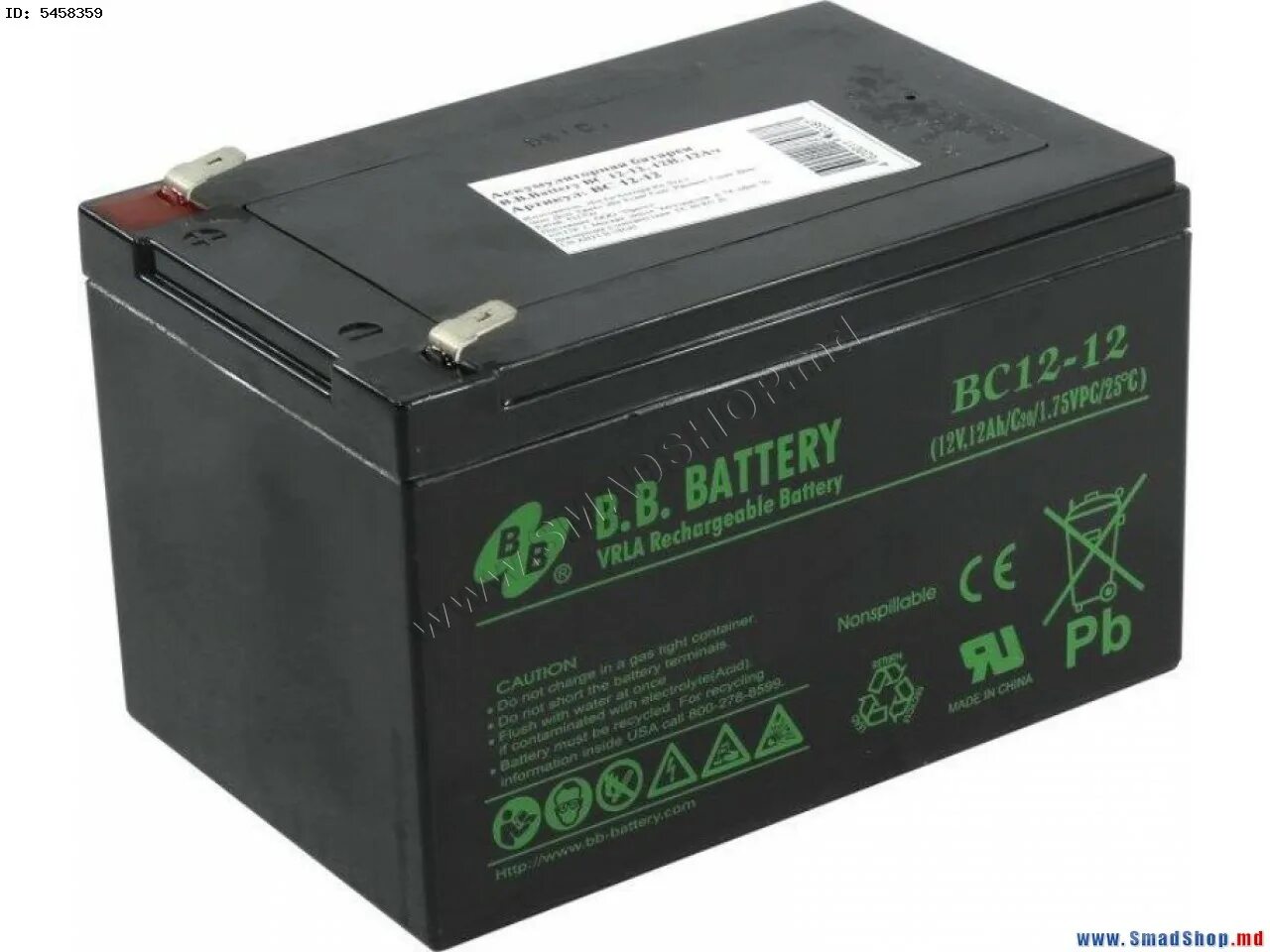 B b battery 12 12. Батарея для ups 12v 5ah. BB Battery bc12-12. Аккумулятор b.b.Battery 7.2 Ah. Аккумулятор BB Battery BC 7.2-12.