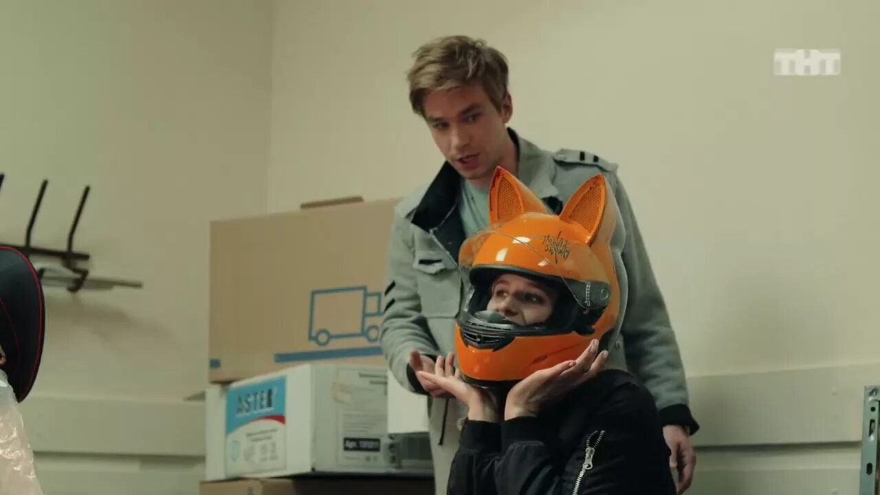 Сук я в шлеме