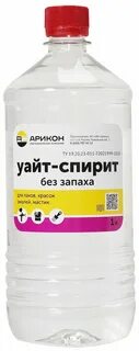 Вайт спирит