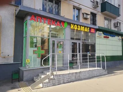Магазин соколиная гора