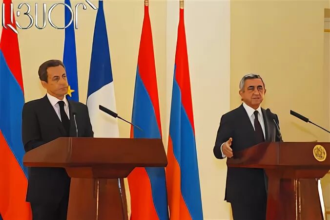 Программы армении. Программы армении