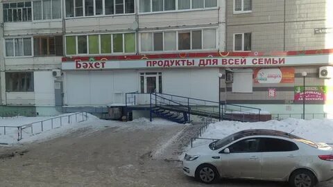 Ижевск 52