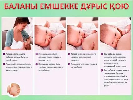 Нартқаладағы секс