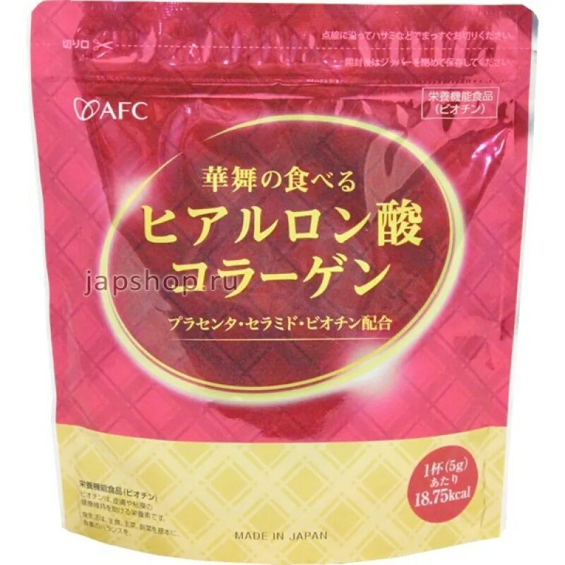 коллаген мейджи япония. коллаген asahi perfect на 60 дней. японский коллаген отзывы. коллаген meiji premium 28. японский коллаген отзывы.