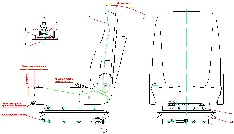 габариты сидения bmw. салазки переднего сиденья для ваз 2105. камаз водительское кресло чертеж. размеры салазок сидений. эргономика кресла водителя чертеж.