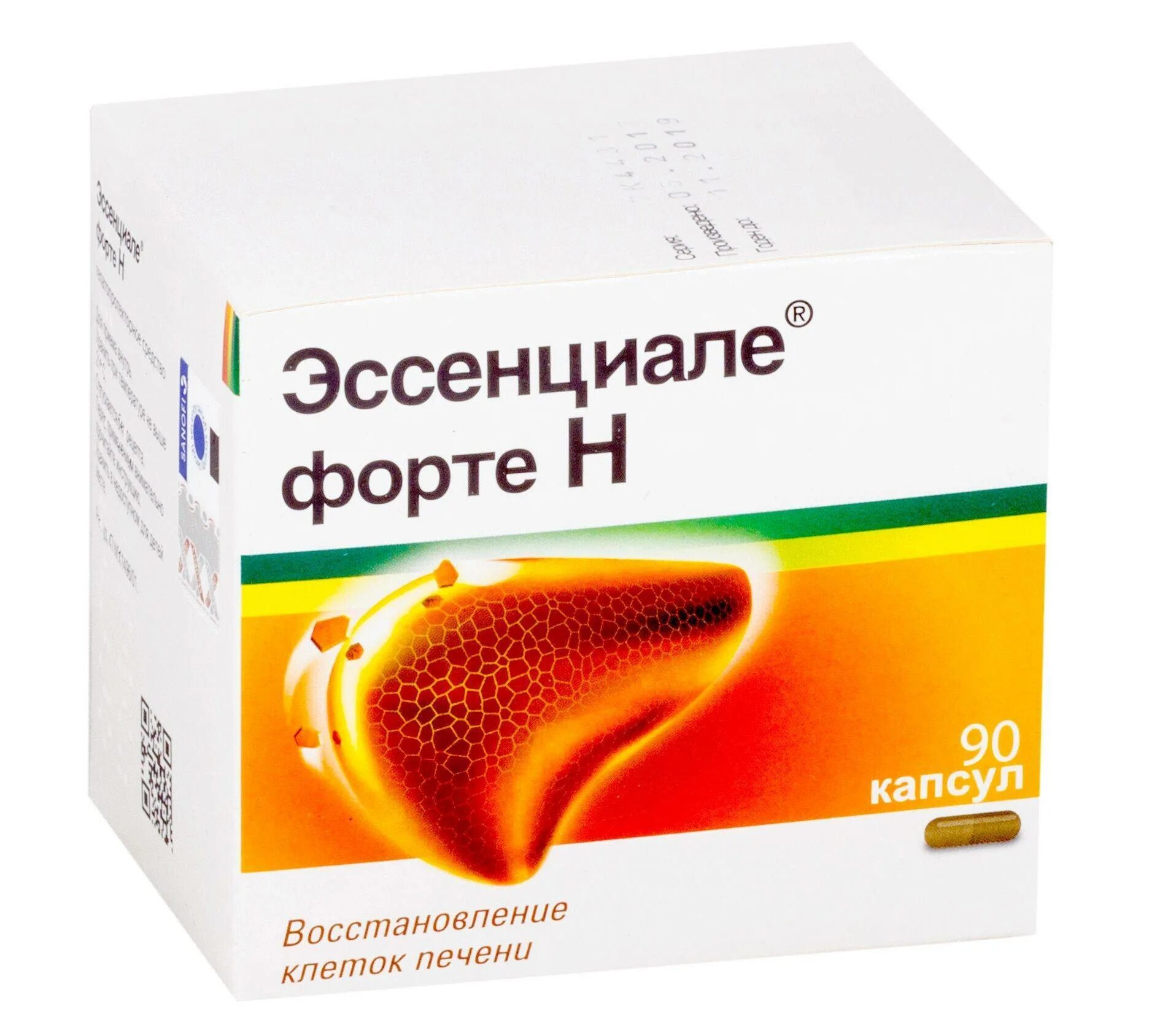 Сколько пить эссенциале. Эссенциале форте н капс. 300мг №30. Эссенциале форте н капс. 300 Мг №90. Эссенциале форте н капсулы 300мг №90. Лекарство для печени Эссенциале форте.