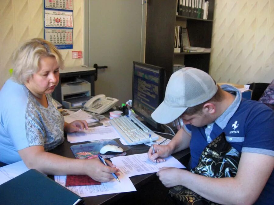 Центр занятости еманжелинск директор. Вакансии цзн еманжелинск. Ярмарка вакансий для инвалидов. Вакансии цзн еманжелинск. Вакансии цзн еманжелинск.