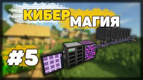 Бесконечный сундук