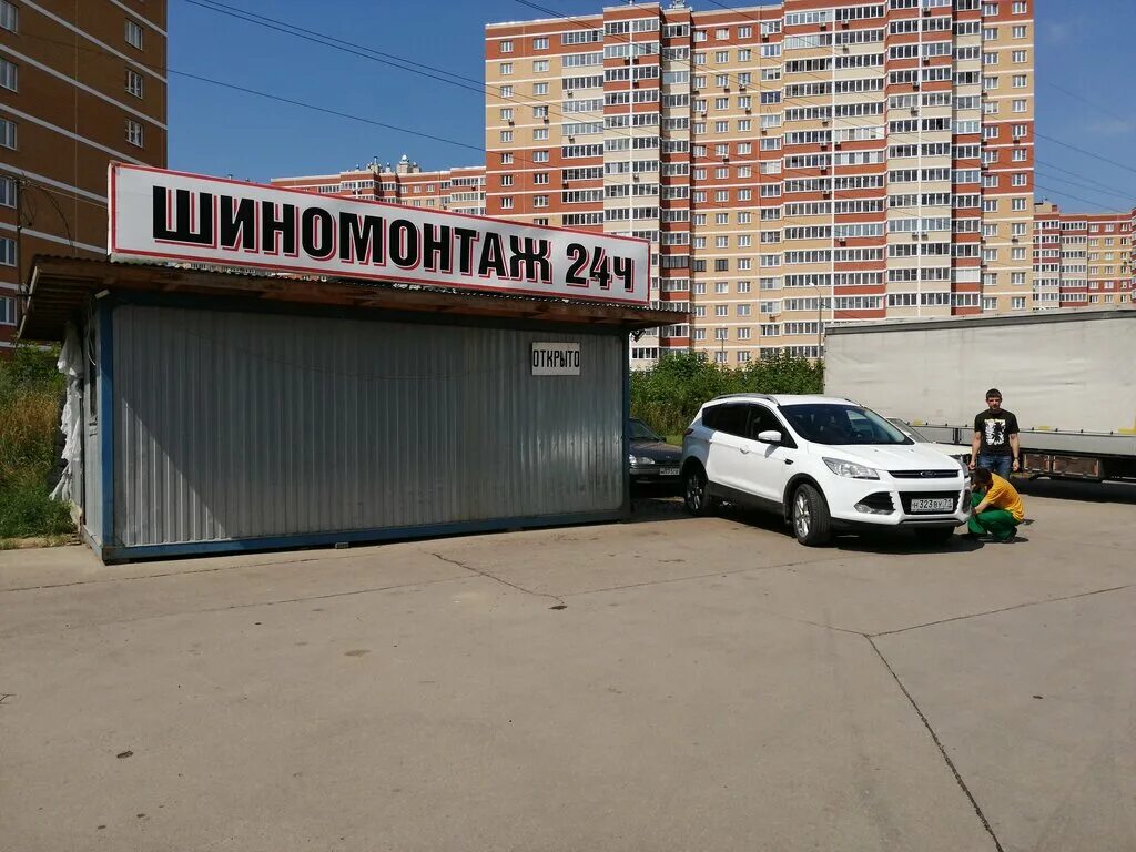 шиномонтаж рядом. шиномонтаж спб 24 часа. круглосуточная шиномонтажка рядом. шиномонтаж курган. круглосуточная шиномонтажка.