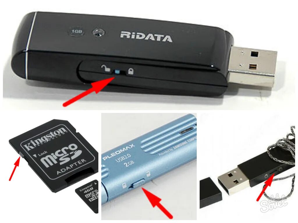 Флешка сохранить данные. Как снять защиту с флешки защищенного от записи USB флешки. Как выглядит переключатель защиты от записи на флешке. Как снять защита на флешки USB маленькая. Флешка с защитой от записи переключателем.