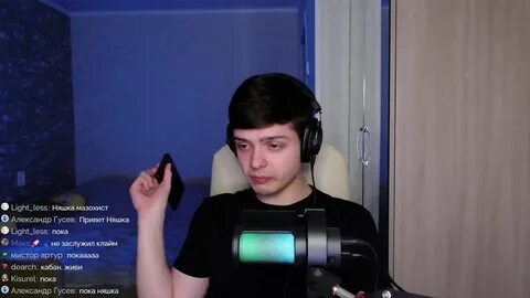 Мистер няшка