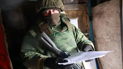 Контроль лнр