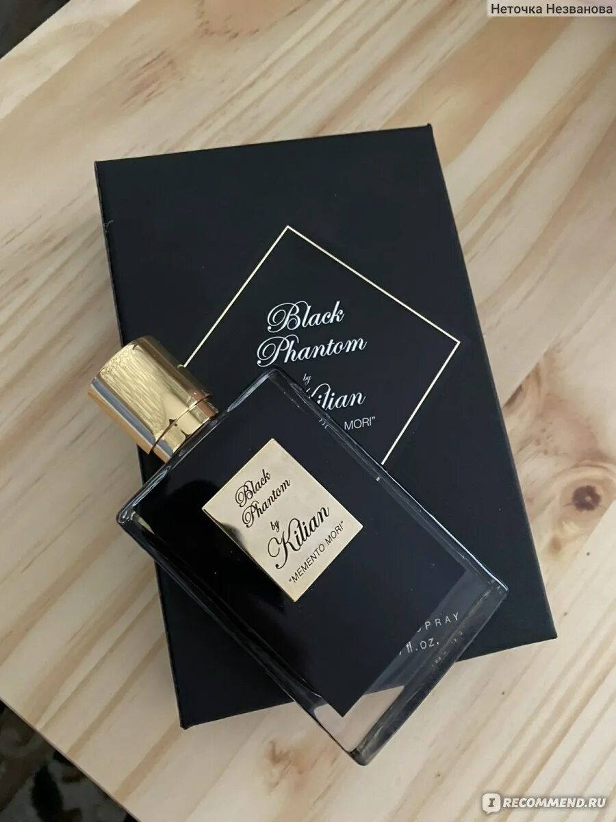 Блэк фантом отзывы. Духи kilian black phantom. киллиан блэк фантом. kilian black phantom пробник. киллиан блэк фантом фото.