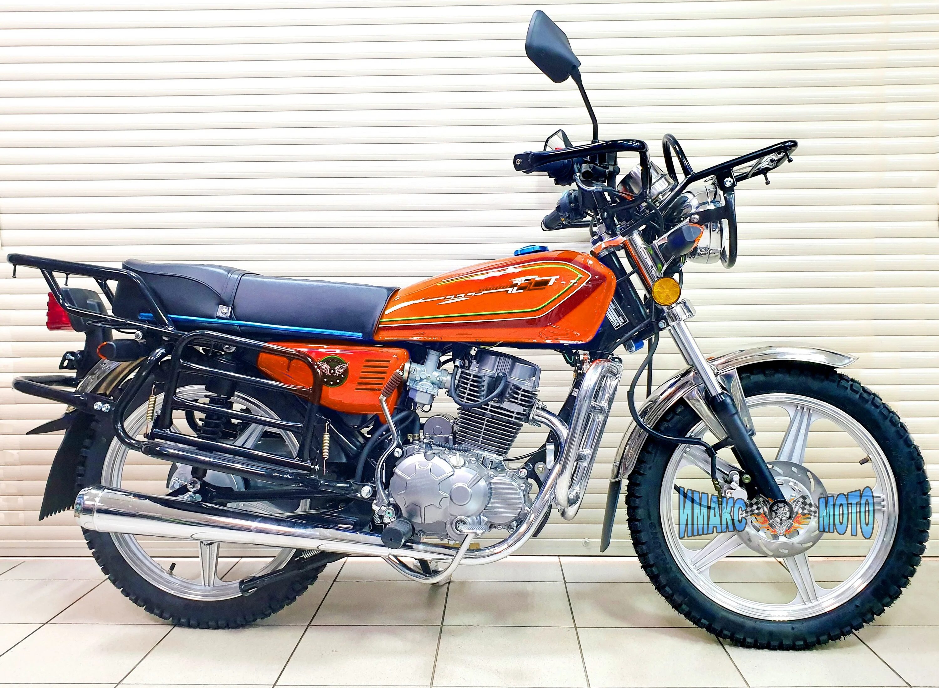 мотоцикл хантер 200 кубов. мотоциклы хантер 125. мопед хантер 125 сс. мотоциклы хантер 125. мопед хантер 125.