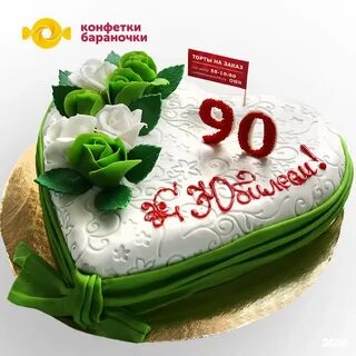 Конфетки бараночки торты