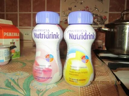 Nutridrink энтеральное питание