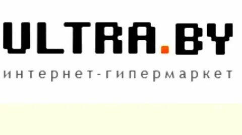 Интернет ultra