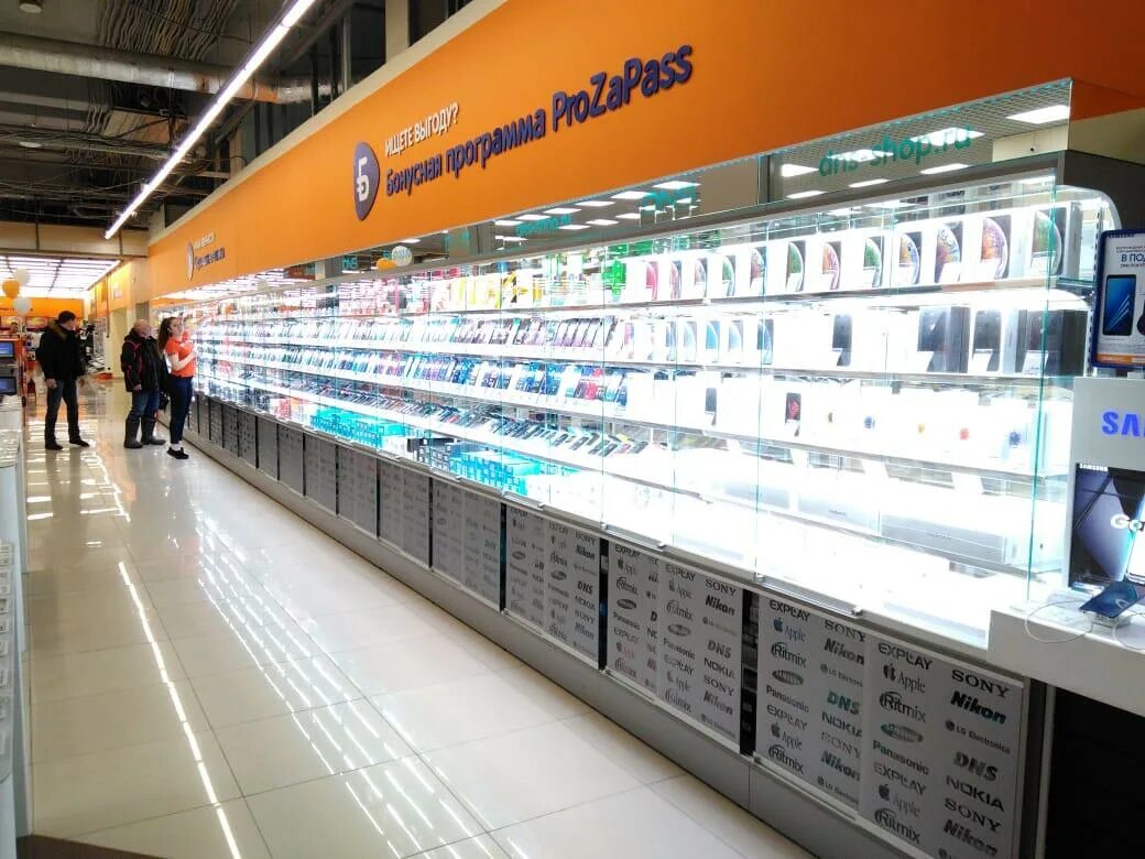 работа торговым в омске