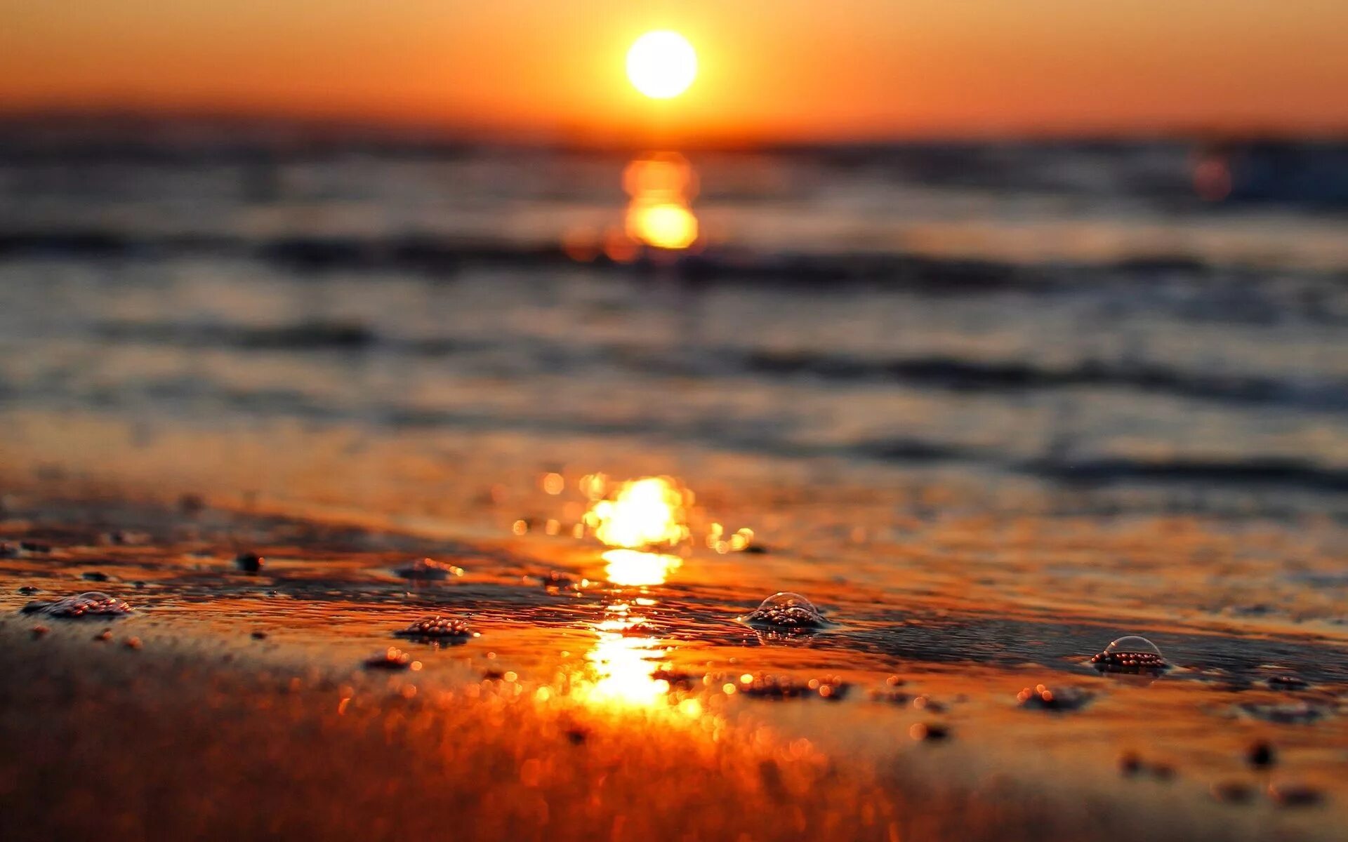 Солнечная вода