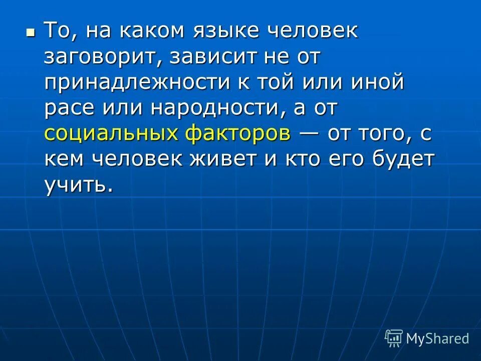 Чем дайсоны отличаются друг от друга