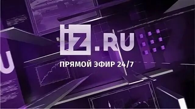Тв прямой эфир без реклам